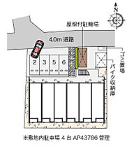 クレイノカンナ  ｜ 奈良県大和郡山市今国府町（賃貸アパート1K・2階・29.71㎡） その26