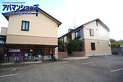 メイベル　A　B