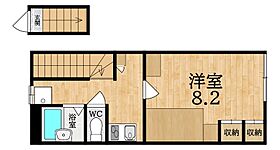 奈良県大和郡山市新町（賃貸アパート1K・2階・26.08㎡） その2