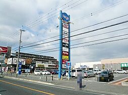 フォレオタウンつつい（181m）