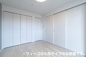 アルドーレ  ｜ 奈良県奈良市西九条町２丁目（賃貸アパート1LDK・2階・45.41㎡） その6