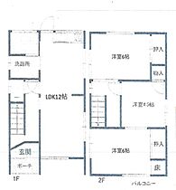 東九条町戸建て  ｜ 奈良県奈良市東九条町（賃貸一戸建3LDK・--・70.38㎡） その2