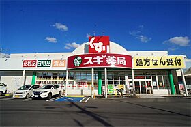 東九条町戸建て  ｜ 奈良県奈良市東九条町（賃貸一戸建3LDK・--・70.38㎡） その20