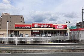 レオネクストコミンチャーレ九条  ｜ 奈良県大和郡山市九条町（賃貸マンション1R・3階・27.80㎡） その19