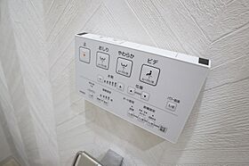 クレアール堺町II  ｜ 奈良県大和郡山市堺町（賃貸アパート1K・3階・25.79㎡） その22