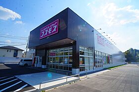 ブローテ  ｜ 京都府木津川市城山台１丁目（賃貸アパート1LDK・1階・45.89㎡） その22