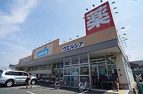 ロイヤルクリヨン  ｜ 京都府木津川市相楽古川（賃貸マンション1K・4階・18.00㎡） その23