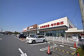 天理グリーンハイツ  ｜ 奈良県天理市田井庄町（賃貸マンション1K・3階・18.00㎡） その24