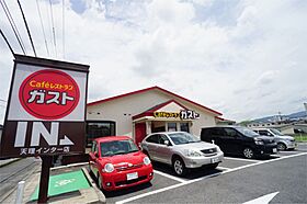 山田アパート  ｜ 奈良県天理市二階堂上ノ庄町（賃貸アパート2K・2階・33.00㎡） その28