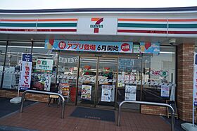 奈良県天理市二階堂上ノ庄町（賃貸アパート1K・2階・23.18㎡） その13