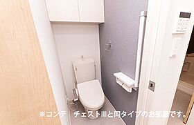 ジュピター  ｜ 奈良県桜井市大字東新堂（賃貸アパート1K・2階・31.21㎡） その10