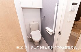 ジュピター  ｜ 奈良県桜井市大字東新堂（賃貸アパート1K・2階・28.87㎡） その10