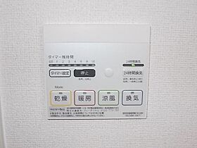 シャンテII  ｜ 奈良県桜井市大字大福（賃貸アパート1LDK・1階・45.82㎡） その13