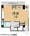 マティエール5階4.2万円