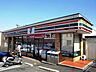 周辺：セブンイレブン　生駒元町1丁目店（743m）