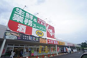 オリヴィンテラス  ｜ 奈良県生駒市有里町（賃貸アパート1LDK・1階・41.13㎡） その9