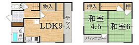 生駒市中菜畑テラスハウス  ｜ 奈良県生駒市中菜畑２丁目（賃貸テラスハウス2LDK・--・47.40㎡） その2