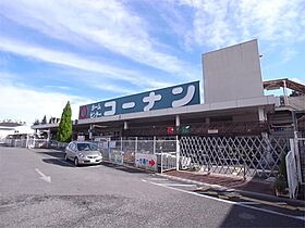 ビヨンドエミネンスA棟  ｜ 奈良県生駒市西松ケ丘（賃貸アパート2DK・1階・45.36㎡） その23