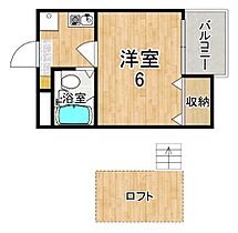 奈良県奈良市南紀寺町５丁目（賃貸マンション1K・1階・19.24㎡） その2