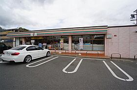 コスモス物語  ｜ 奈良県奈良市般若寺町（賃貸マンション1LDK・2階・39.00㎡） その22