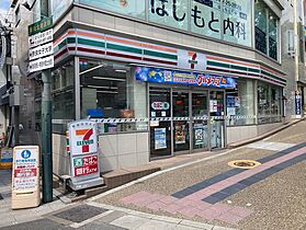 サンふくむらビルII  ｜ 奈良県奈良市鍋屋町（賃貸マンション1R・1階・20.16㎡） その19