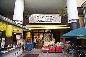 スコッチテリア三条  ｜ 奈良県奈良市柳町（賃貸マンション1K・2階・16.50㎡） その15