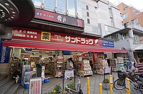 スコッチテリア三条  ｜ 奈良県奈良市柳町（賃貸マンション1K・2階・16.50㎡） その18