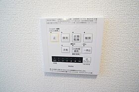 奈良県奈良市東九条町（賃貸アパート2LDK・2階・54.60㎡） その27