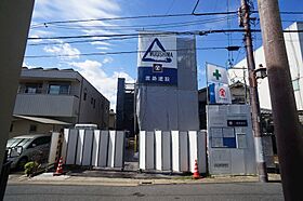 奈良県奈良市南城戸町（賃貸マンション1R・1階・40.09㎡） その12