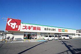 奈良県奈良市南京終町２丁目（賃貸マンション1K・4階・16.20㎡） その24