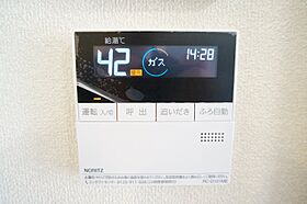 シャーメゾン青垣  ｜ 奈良県奈良市南肘塚町（賃貸マンション1LDK・3階・41.23㎡） その23