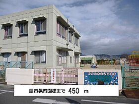 奈良県奈良市杏町（賃貸アパート1K・2階・26.08㎡） その20