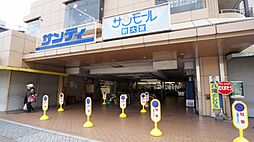 インフィニティ