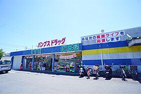 ラ・プリュス  ｜ 奈良県奈良市三条桧町（賃貸マンション2LDK・4階・56.65㎡） その22