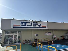 プラナス新大宮  ｜ 奈良県奈良市法蓮町（賃貸アパート1LDK・2階・42.93㎡） その21