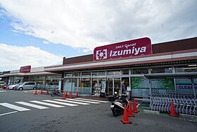 グリーンコーポ奈良第二2号棟  ｜ 奈良県奈良市大宮町４丁目314-1（賃貸マンション3LDK・1階・67.44㎡） その20