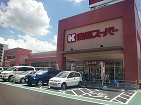 シャトーノーブル  ｜ 奈良県奈良市三条添川町（賃貸アパート1LDK・2階・43.69㎡） その24