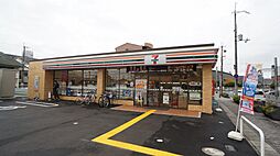 セブンイレブン 奈良三条大宮町店（120m）