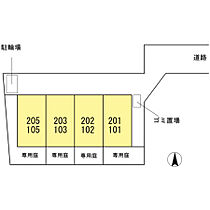 コピス中町 205 ｜ 東京都西東京市中町2丁目3-16（賃貸アパート1K・2階・34.03㎡） その9