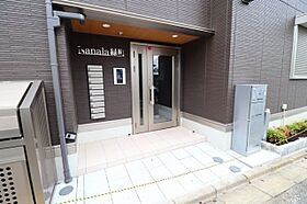 Nanala緑町 301 ｜ 東京都西東京市緑町2丁目2478-33（賃貸アパート1LDK・3階・31.16㎡） その16