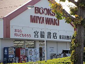 Nanala緑町 201 ｜ 東京都西東京市緑町2丁目（賃貸アパート1LDK・2階・31.16㎡） その29