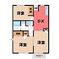三田コーポ