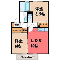 群馬県太田市下浜田町（賃貸アパート2LDK・2階・53.44㎡） その2