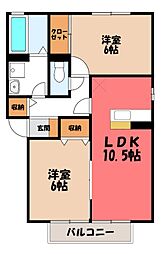 ベルネージュ A 2階
