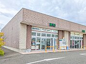 調剤薬局マツモトキヨシ足利日赤店 3297m