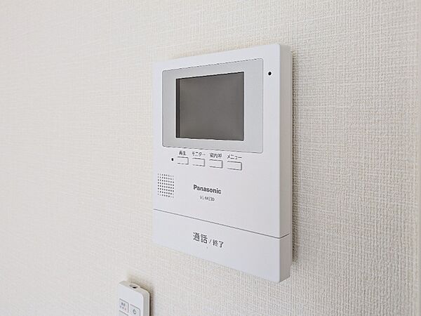 エストレア