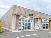調剤薬局マツモトキヨシ足利日赤店 2949m