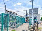 竜舞駅 75m