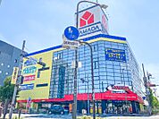 ヤマダデンキテックランドNew太田飯田町店 404m