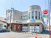 ウエルシア太田南口店 656m